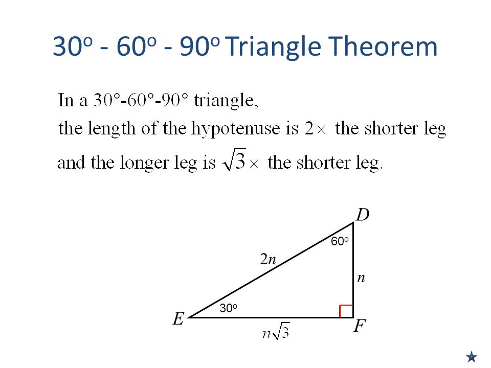 30o - 60o - 90o Triangle Theorem
