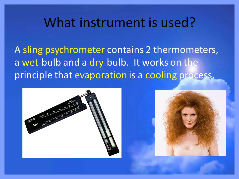 What instrument is used