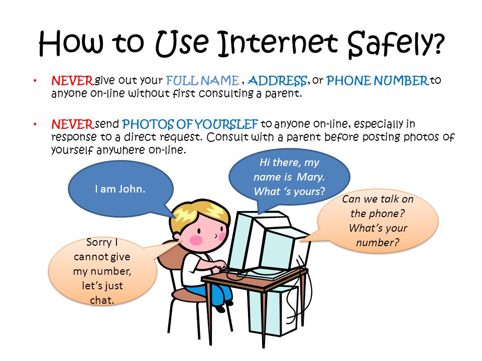 How to Use Internet Safely