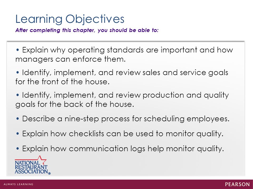 Learning Objectives After completing this chapter, you should be able to: