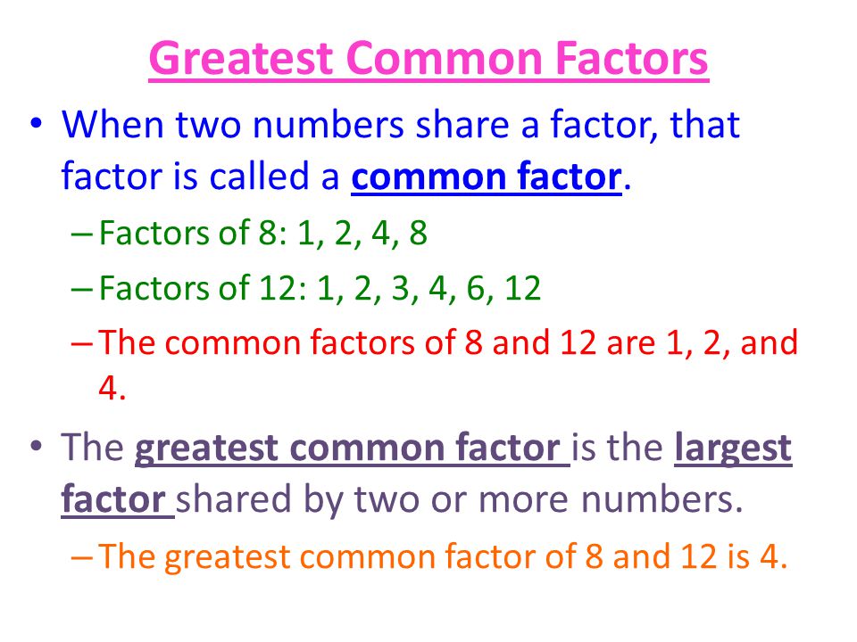 Greatest Common Factors