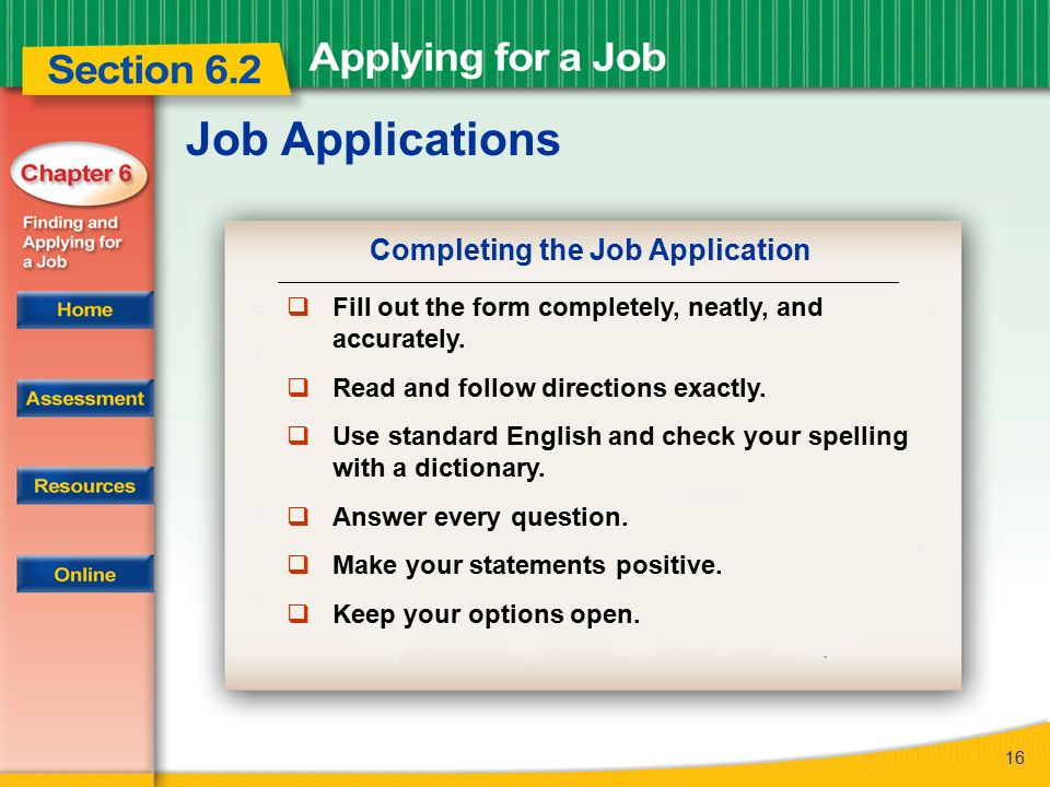 Completing the Job Application