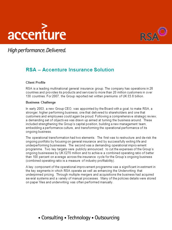 RSA – Accenture Insurance Solution