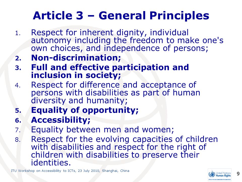 Article 3 – General Principles