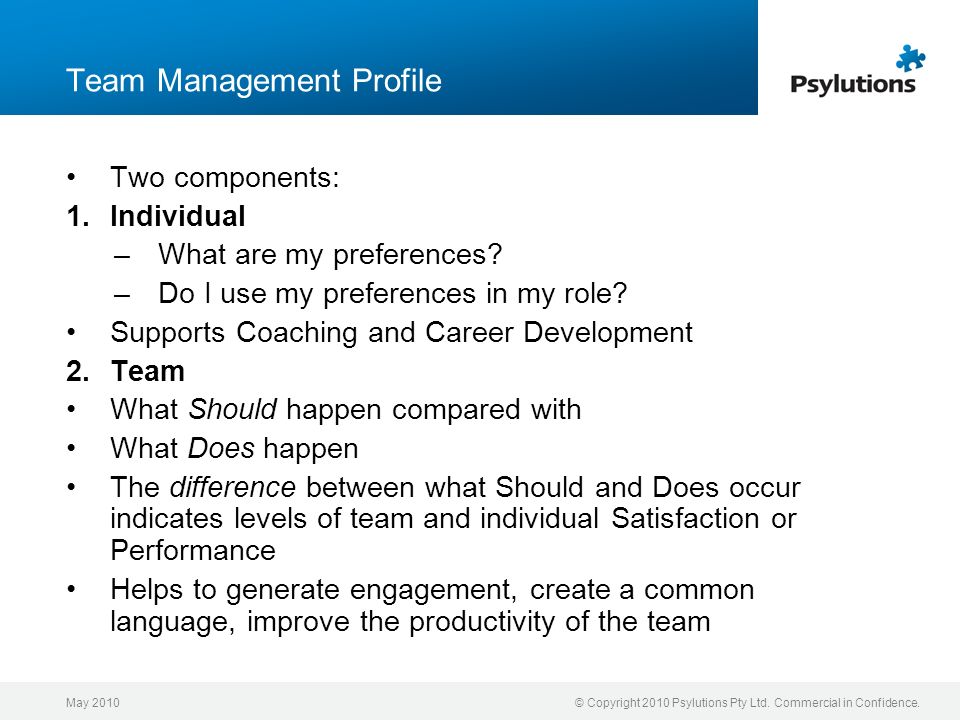 Team Management Profile
