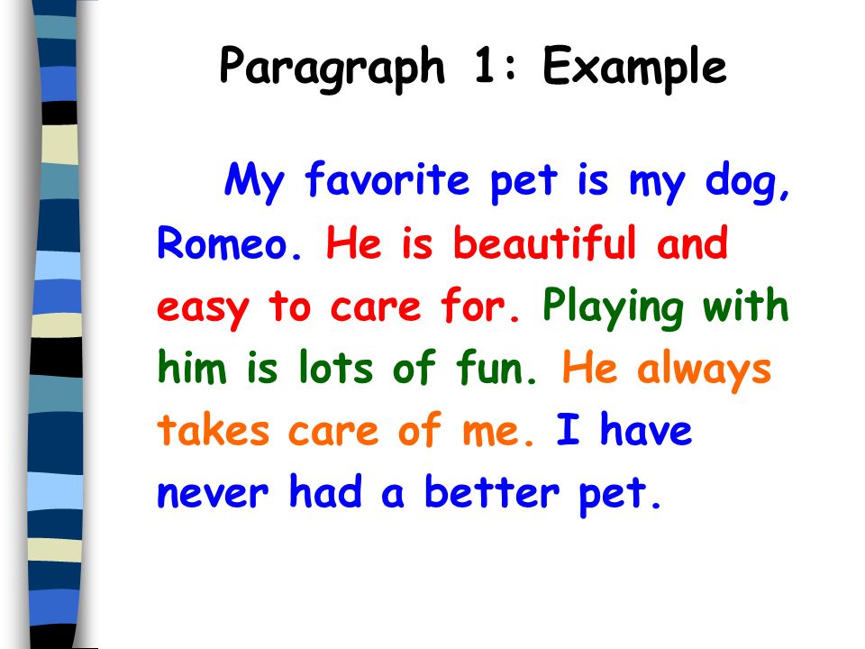 Paragraph 1: Example