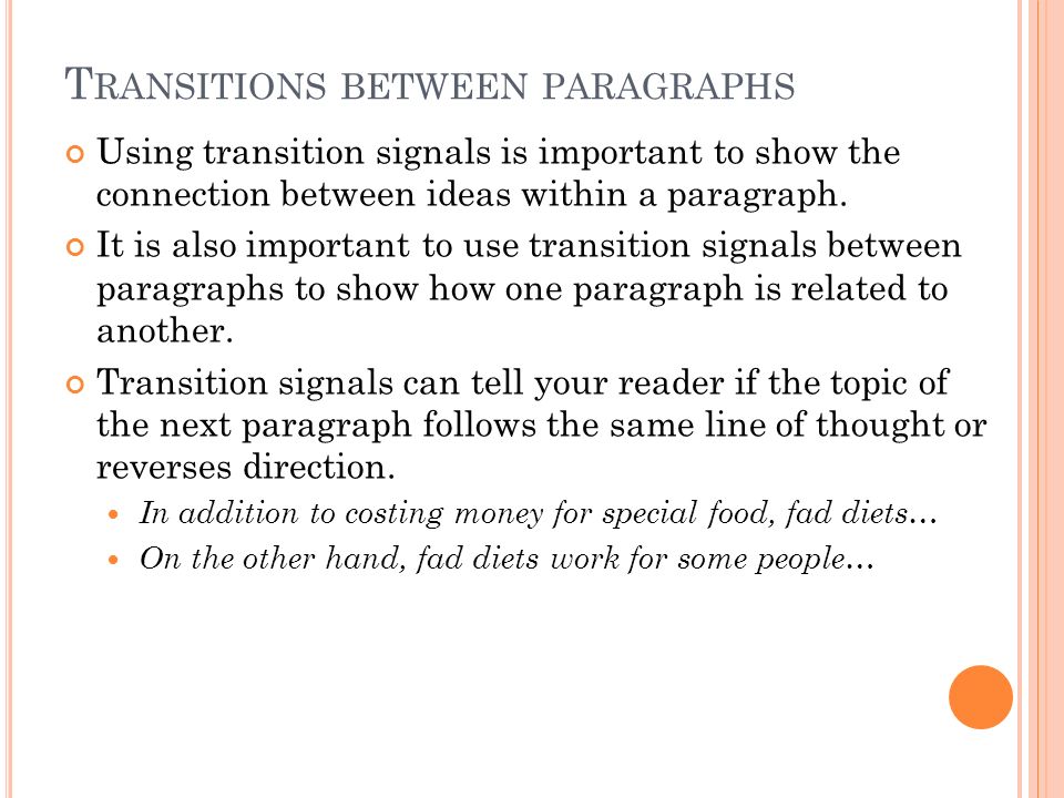 Transitions between paragraphs