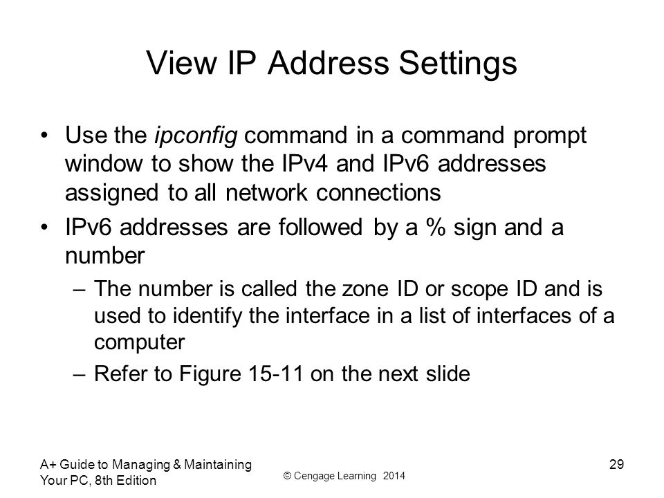 View IP Address Settings