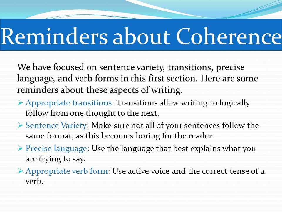 Reminders about Coherence