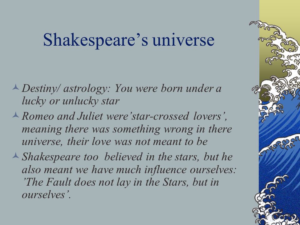 Shakespeare’s universe
