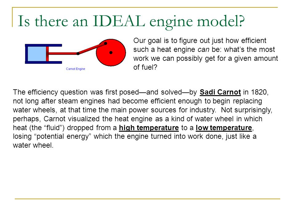 Is there an IDEAL engine model