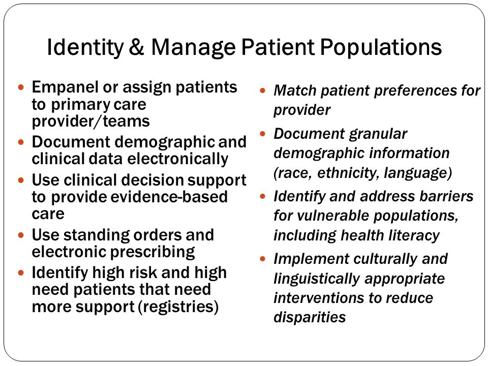 Identity & Manage Patient Populations