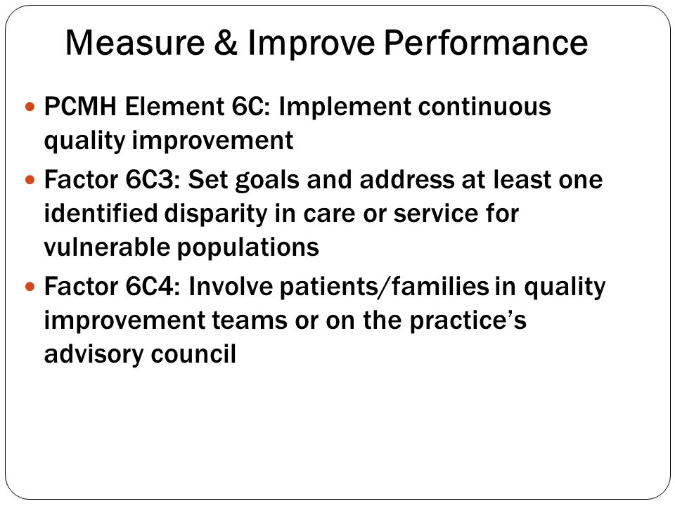 Measure & Improve Performance