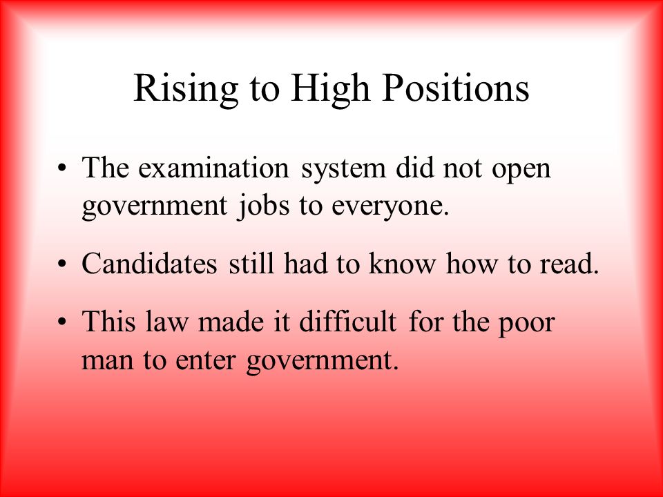 Rising to High Positions
