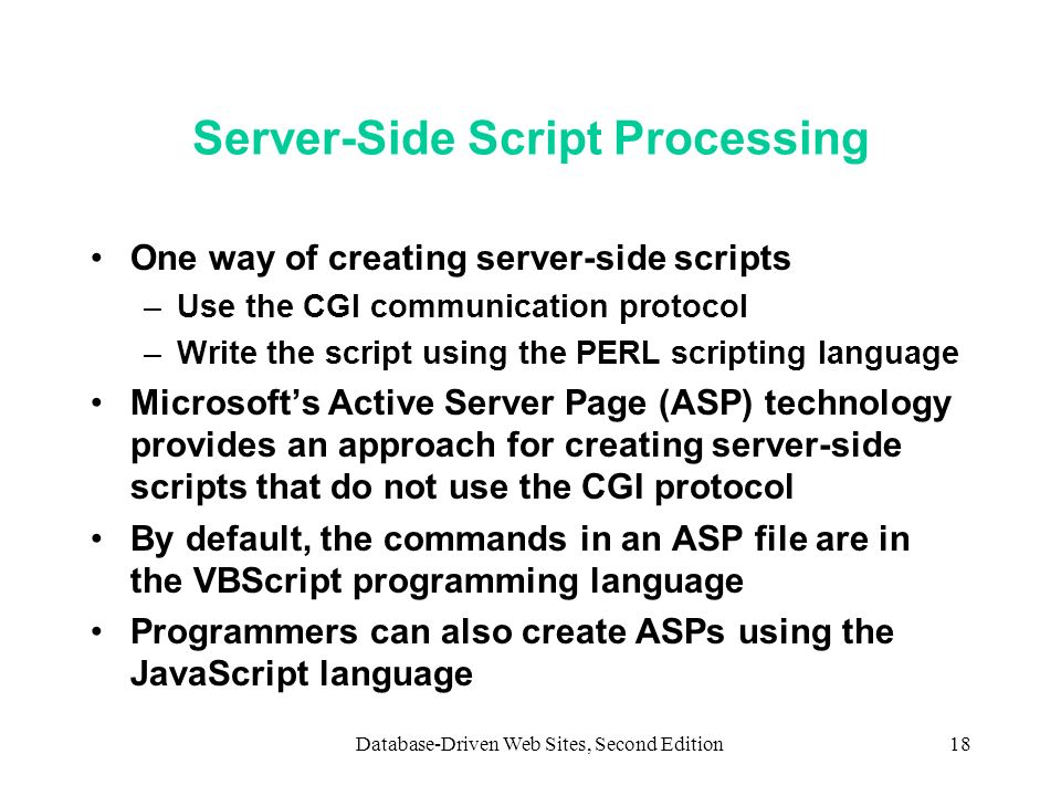 Server-Side Script Processing