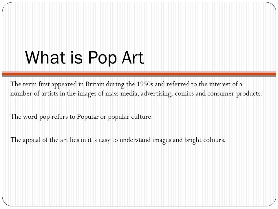 What is Pop Art