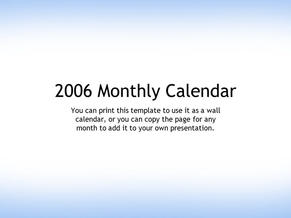 2006 Monthly Calendar