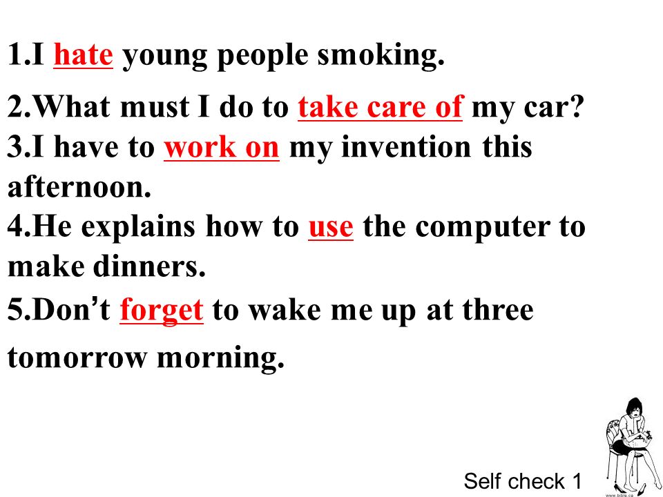 1.I hate young people smoking.