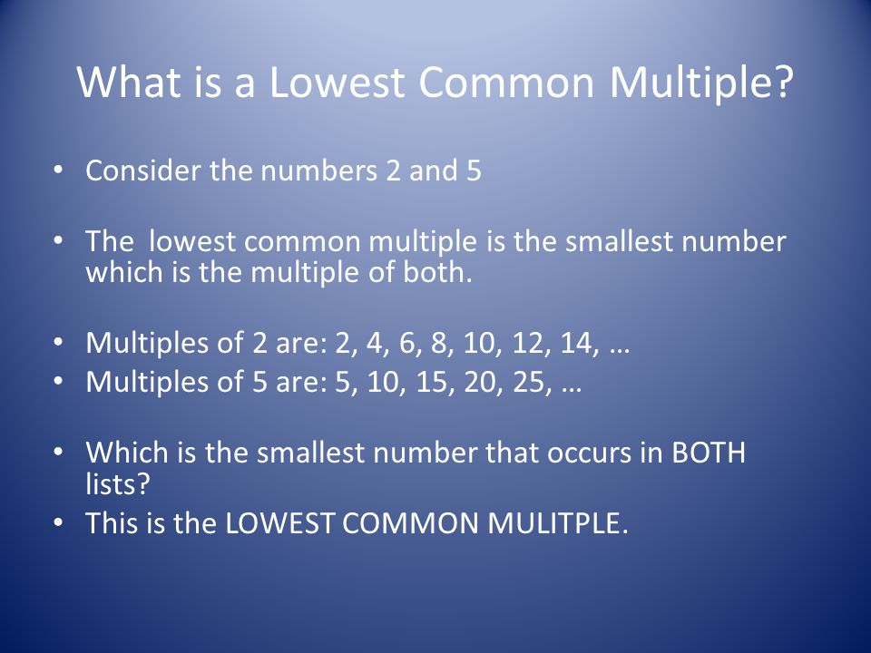 What is a Lowest Common Multiple