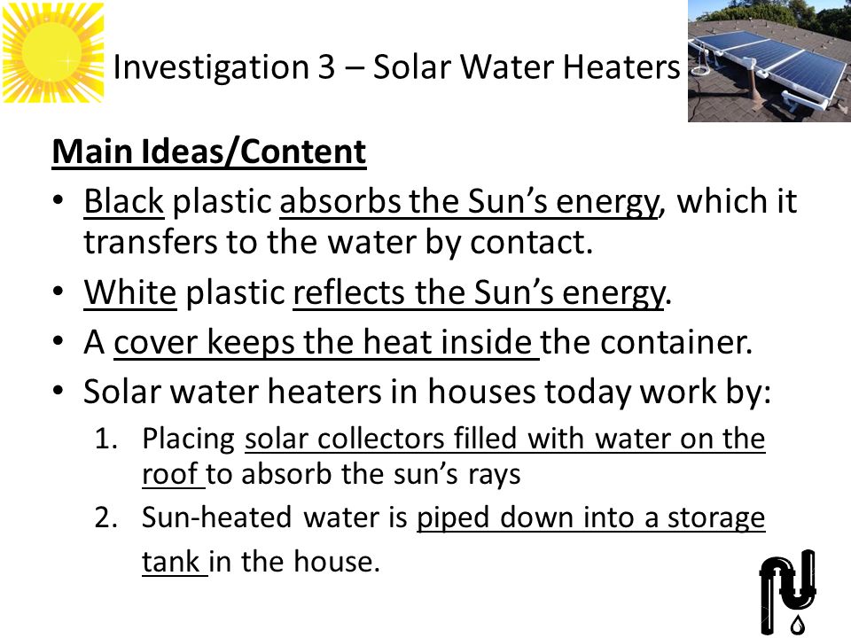 Investigation 3 – Solar Water Heaters