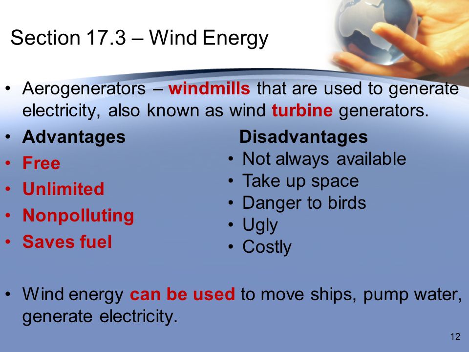 Section 17.3 – Wind Energy Aerogenerators – windmills that are used to generate electricity, also known as wind turbine generators.