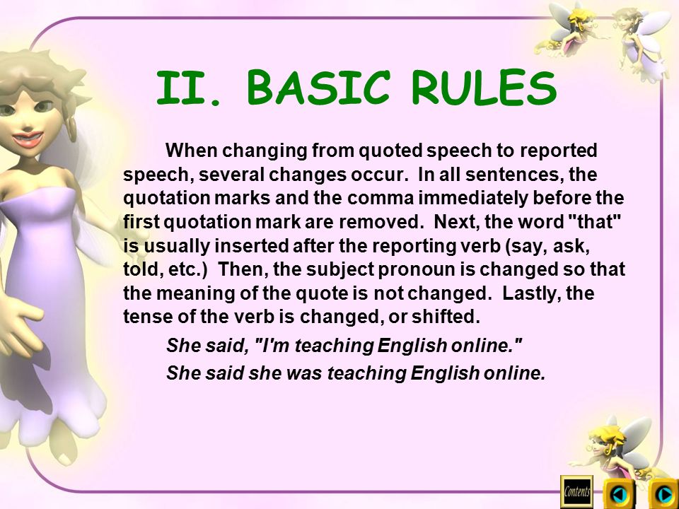II. BASIC RULES