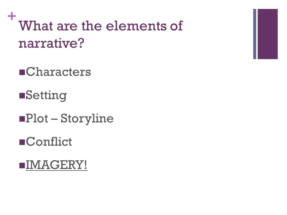 What are the elements of narrative