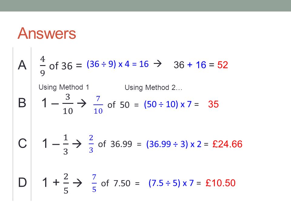 Answers A 4 9 of 36 = B 1 – 3 10  C 1 – 1 3  D 
