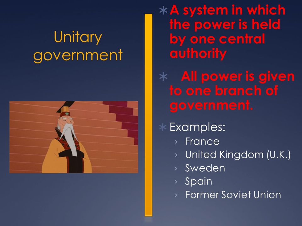 A system in which the power is held by one central authority
