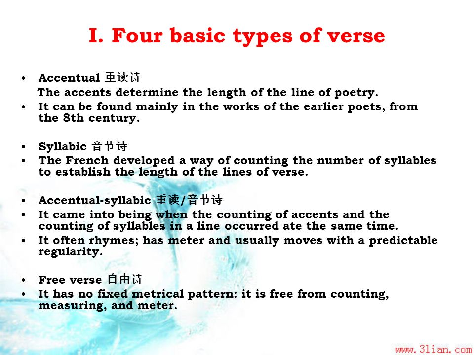 I. Four basic types of verse
