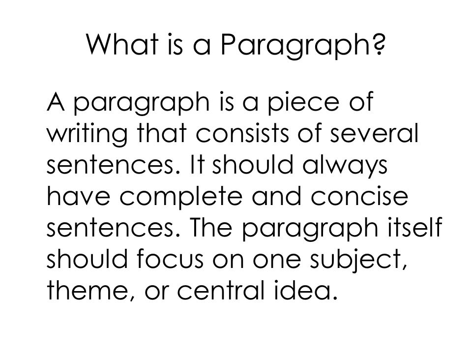 What is a Paragraph