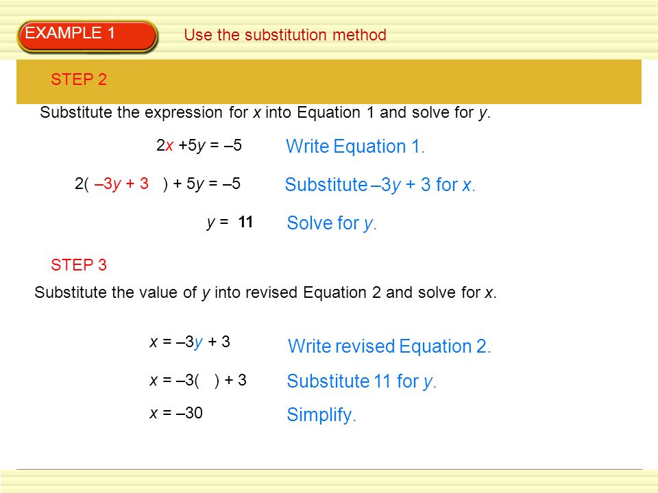 Write revised Equation 2.