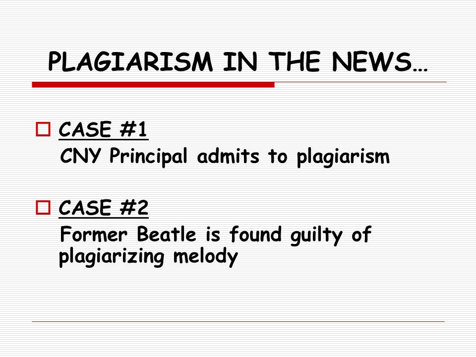 PLAGIARISM IN THE NEWS…