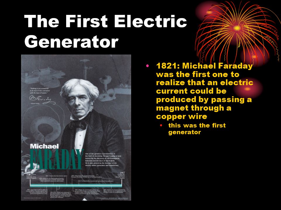 The First Electric Generator