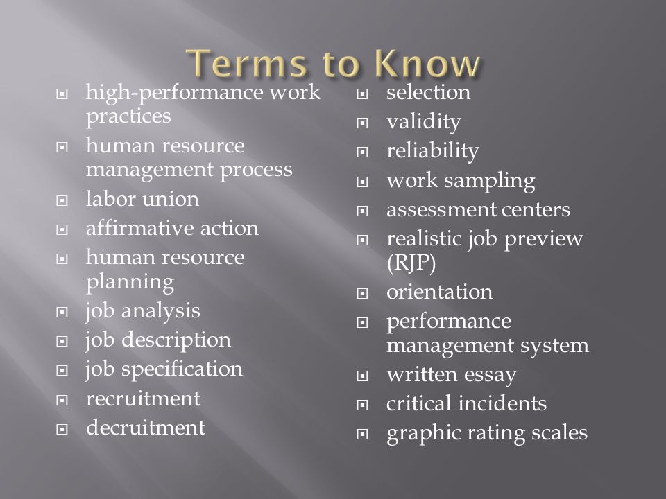 Terms to Know high-performance work practices