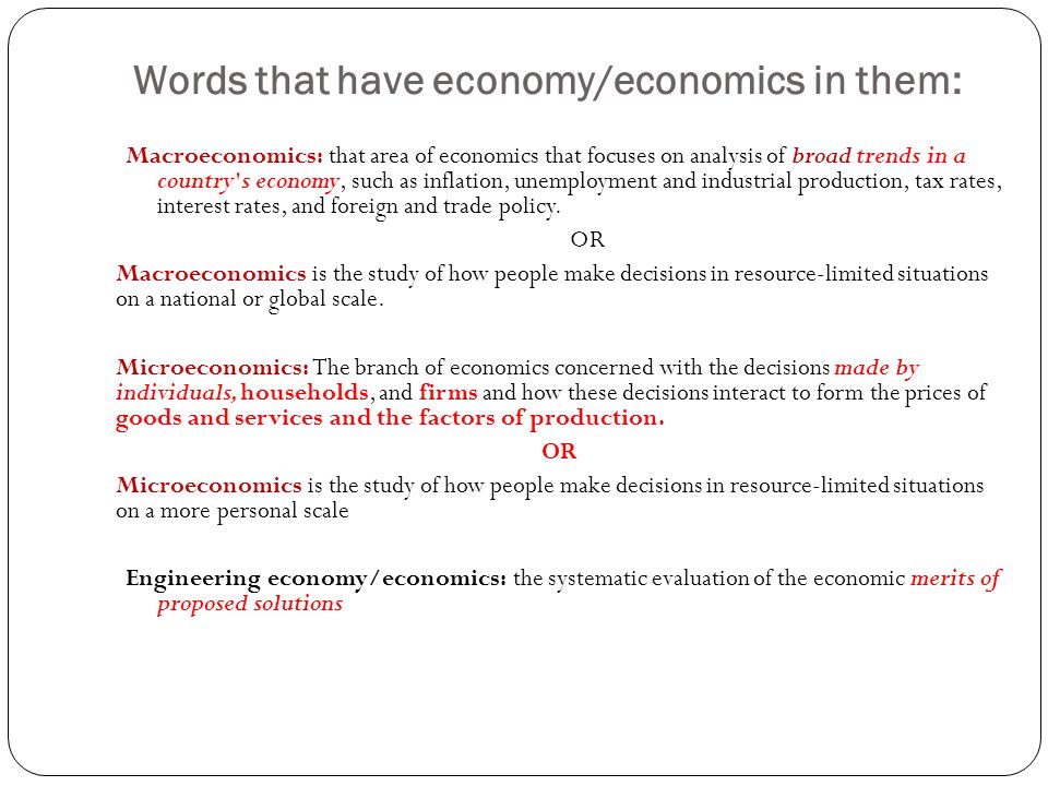 Words that have economy/economics in them: