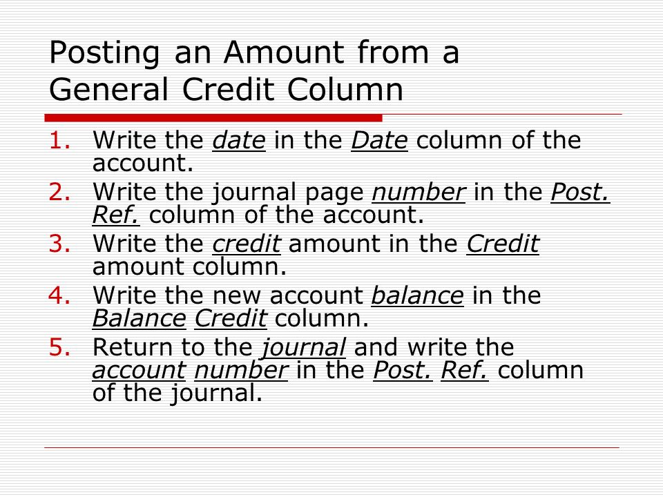 Posting an Amount from a General Credit Column