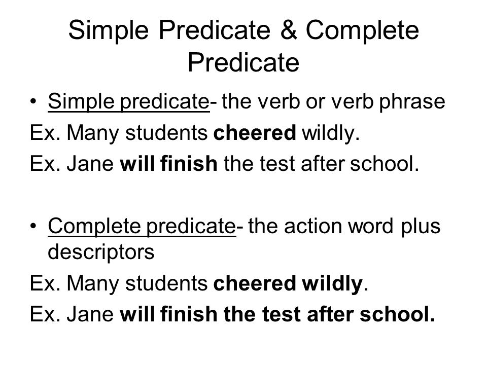 Simple Predicate & Complete Predicate