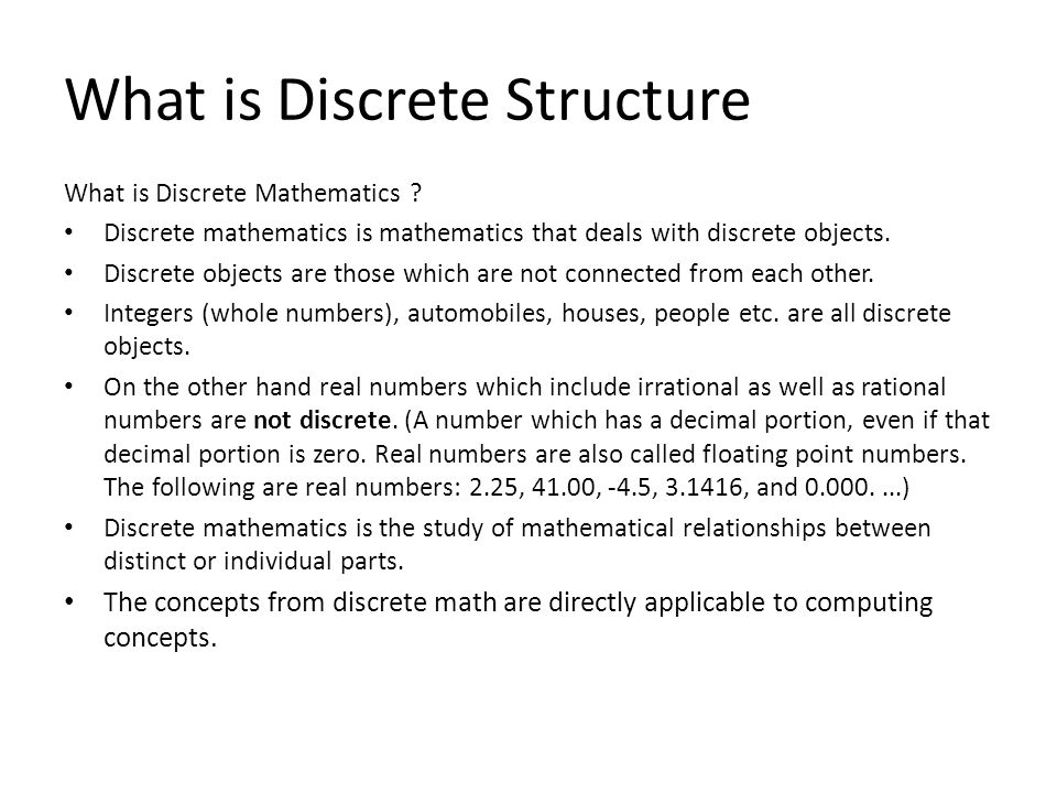 What is Discrete Structure