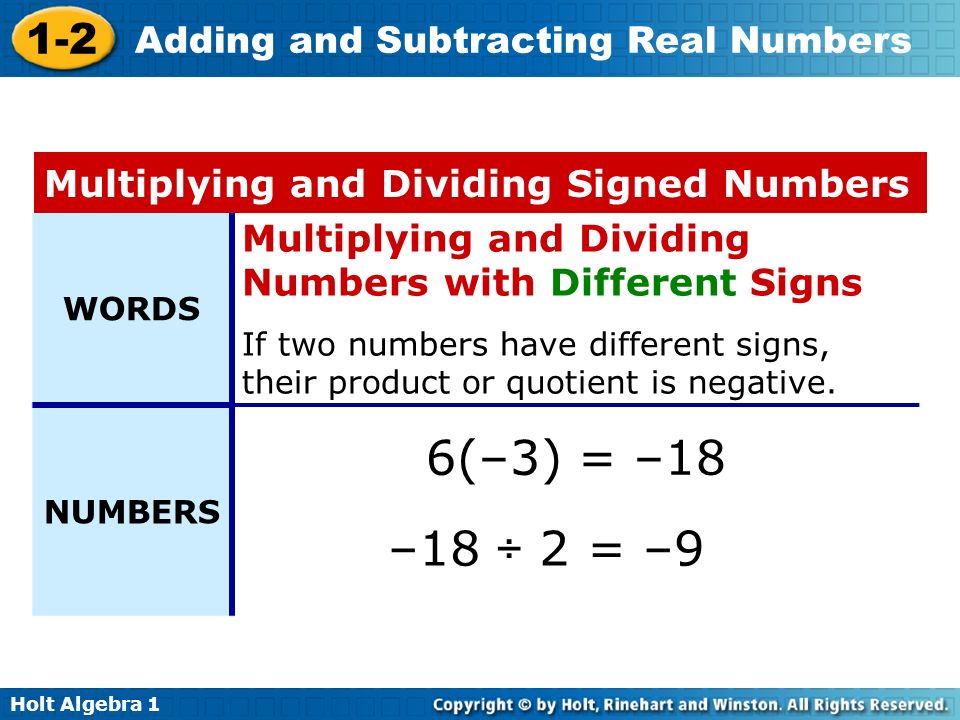 Multiplying and Dividing Signed Numbers