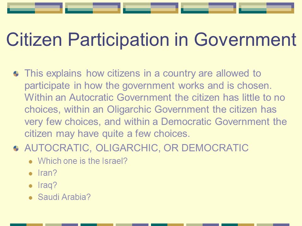 Citizen Participation in Government
