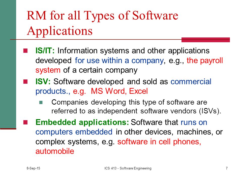 RM for all Types of Software Applications