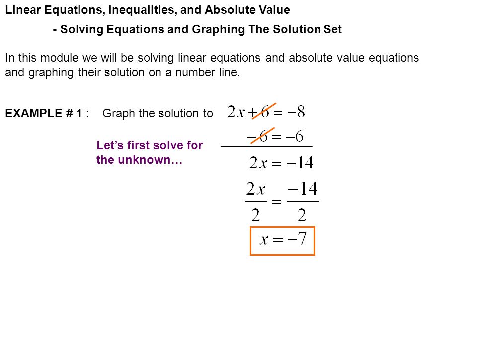 Linear Equations, Inequalities, and Absolute Value