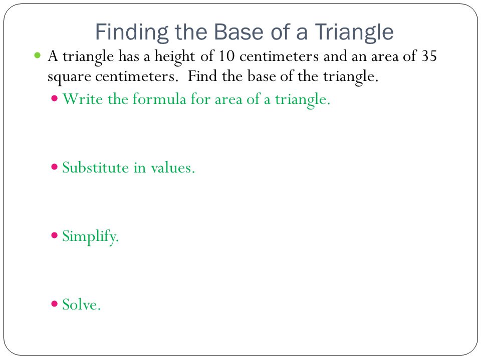 Finding the Base of a Triangle