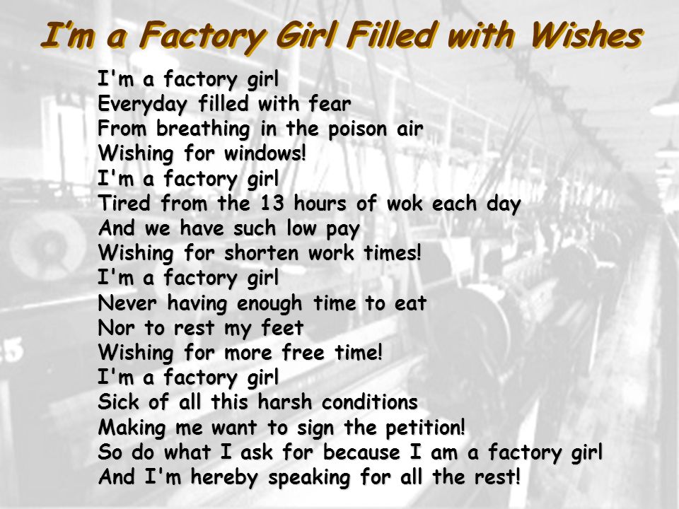 I’m a Factory Girl Filled with Wishes