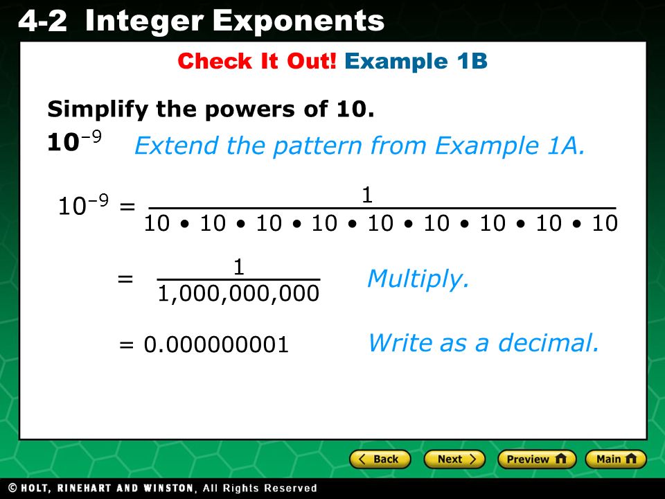 Extend the pattern from Example 1A.