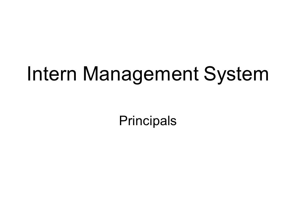 Intern Management System