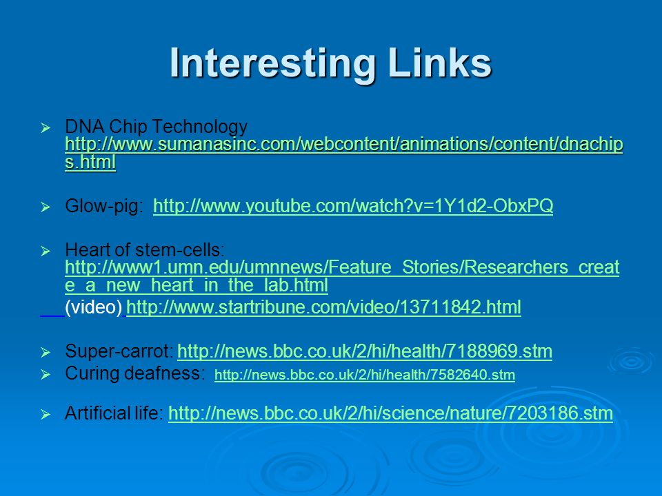 Interesting Links DNA Chip Technology
