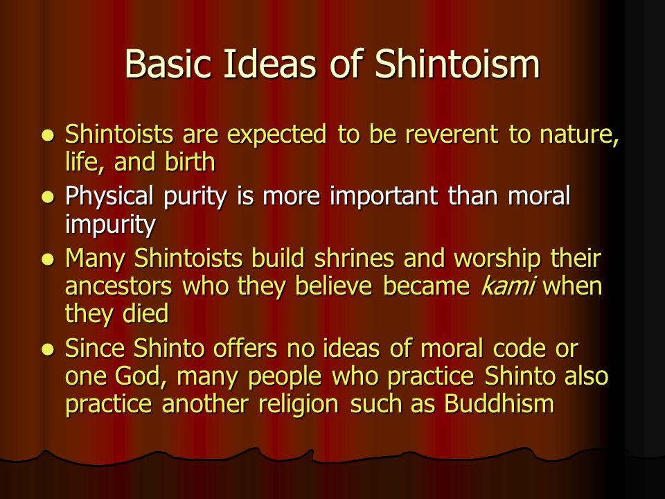 Basic Ideas of Shintoism