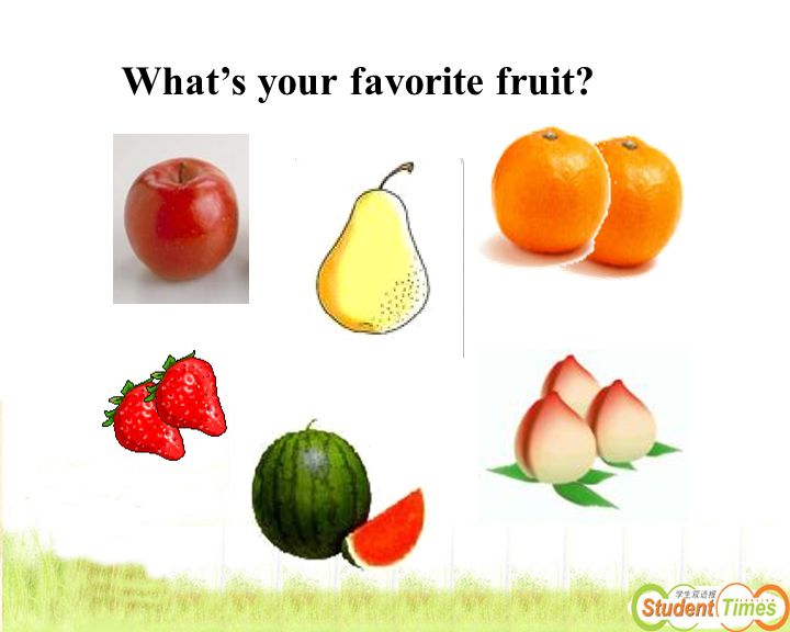 What’s your favorite fruit